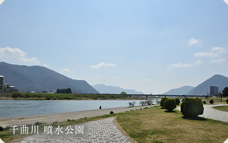 千曲川 噴水公園