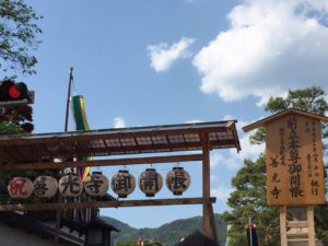 IMG_1660