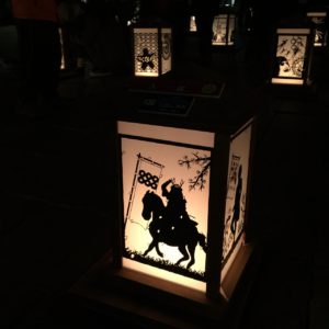 IMG_0150