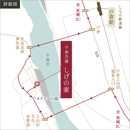 詳細図