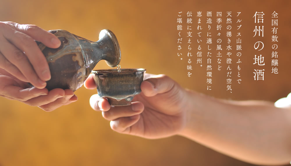 全国
