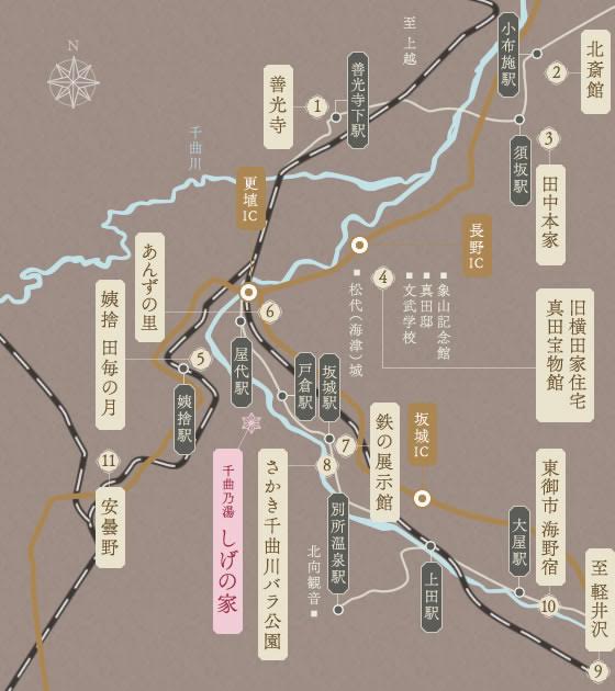 名所巡りマップ
