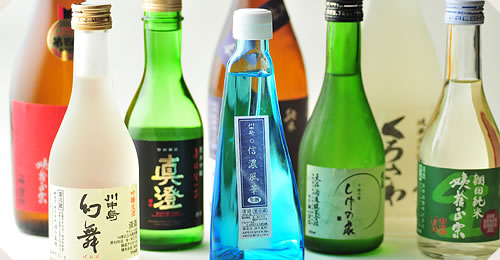 地酒