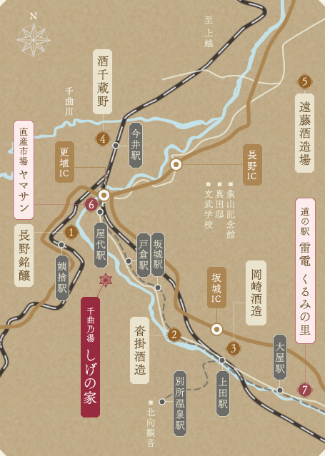 体験巡りマップ