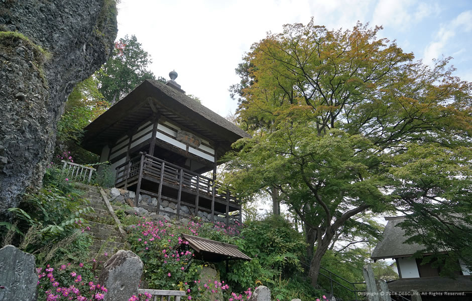 tanada_aki_6