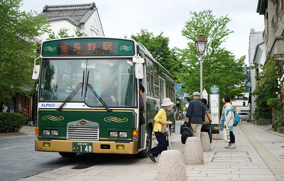 zenkoji_omotesando_2