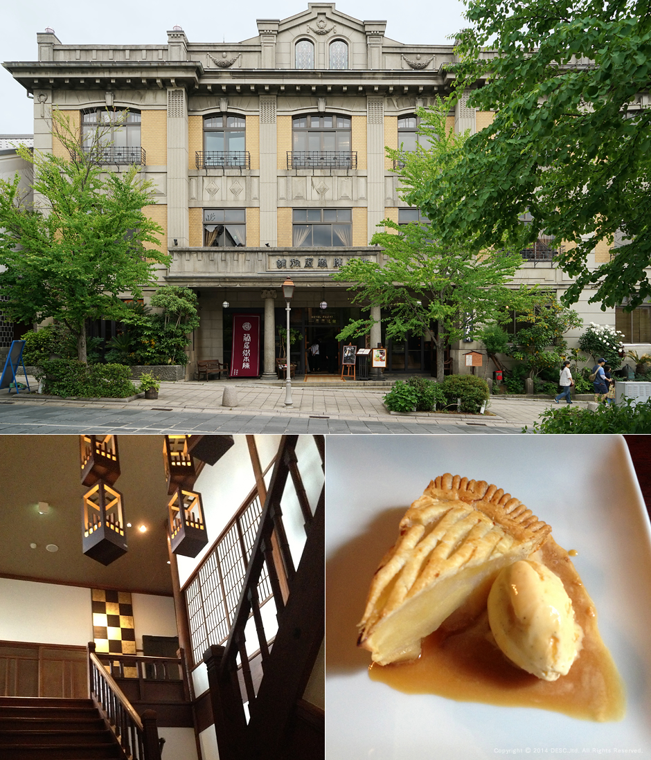 zenkoji_omotesando_3