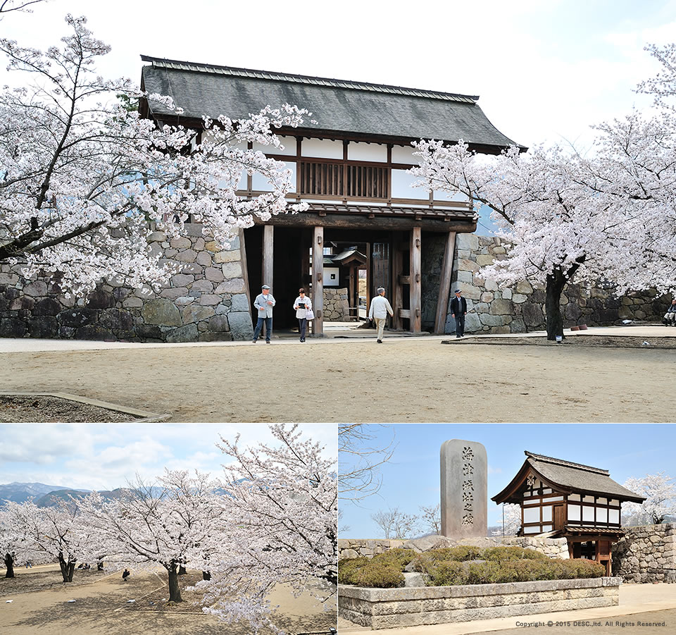 matsushiro_2
