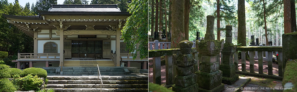 sanadanosato_3