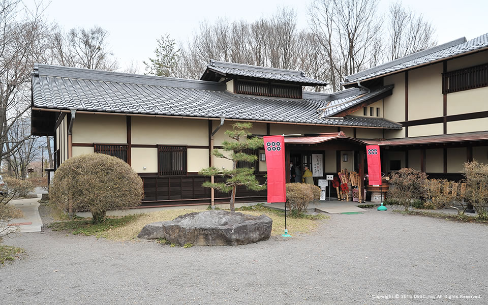 sanadanosato_5