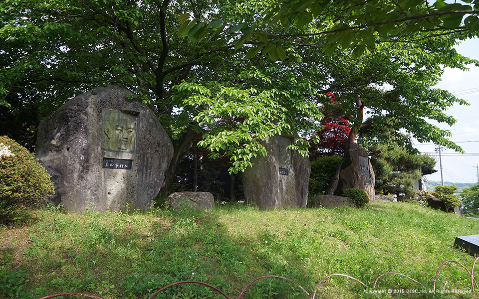 sanadanosato_7
