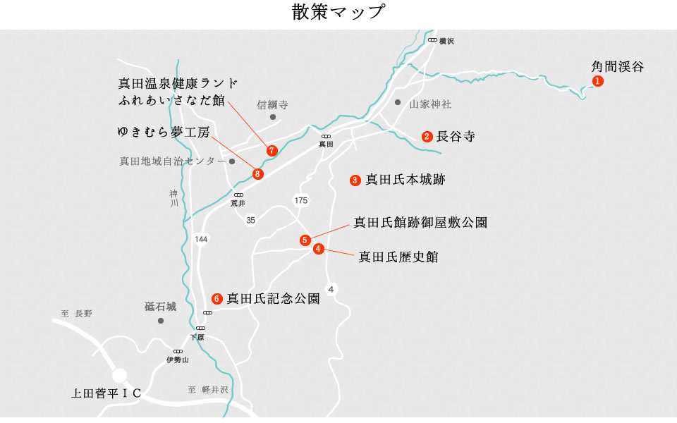 sanadanosato_map