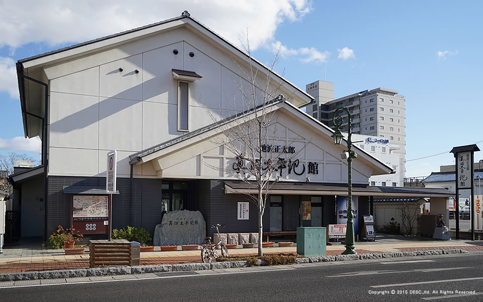 ueda_8