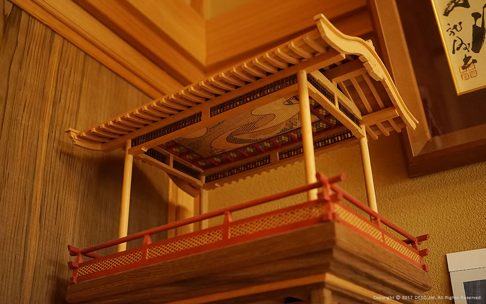 yokota11