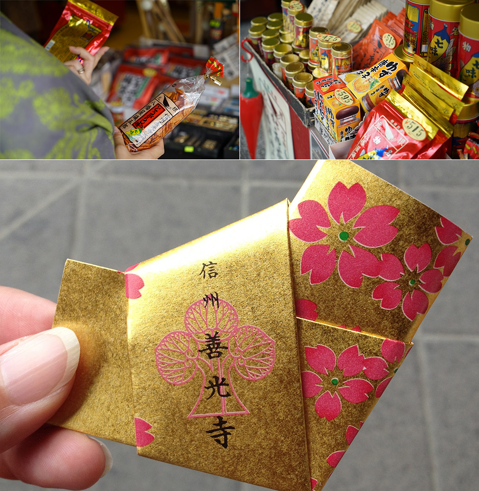 zenkoji_2